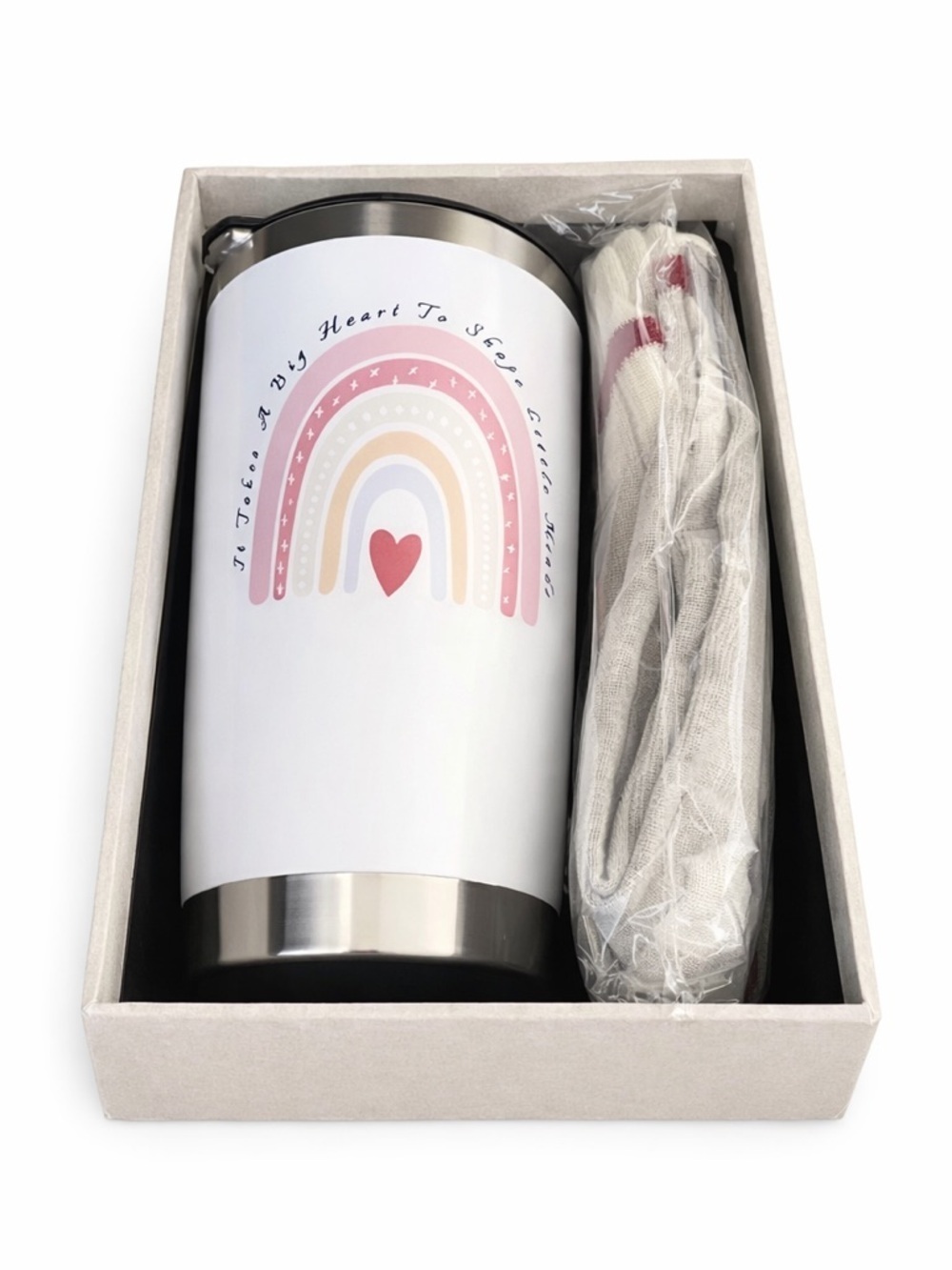 Teacher Gift Set Tumbler & Socks Boxed Set Rainbow Design Appreciation Gift